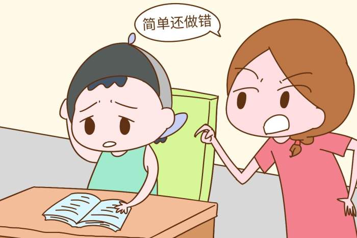 孩子厌学的原因及对策家长竟然还不知道