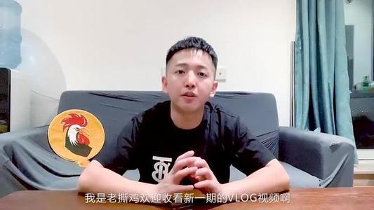 '老撕鸡'成iqoo手机体验官,这就是两千万人气的价值体现