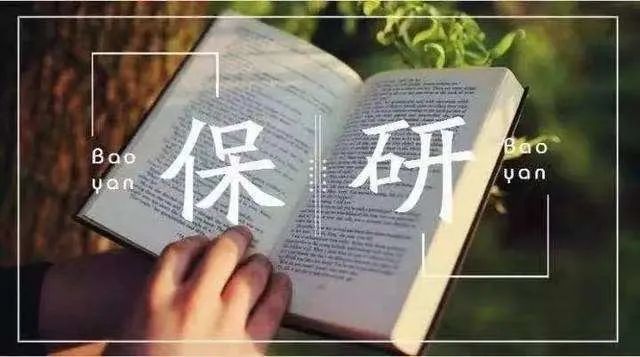 水利水电专业排名_2020年水利工程专业最好大学排名:华北水利水电大学
