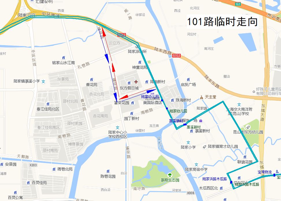 绕行路线2020年3月24日起封闭时间童泾路(光夏路至312国道)封闭点位