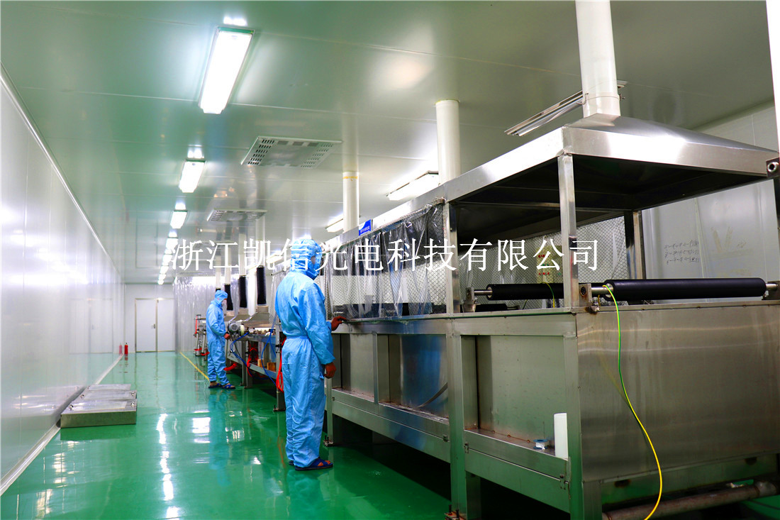 有限公司专注光学领域科研15年,用心研发生产高性价比优质眼镜镜片