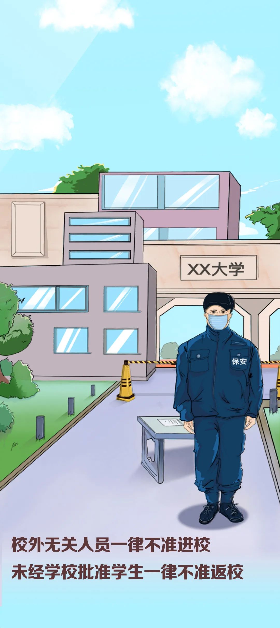 85例猜成语防痴呆图_老年痴呆图片(3)