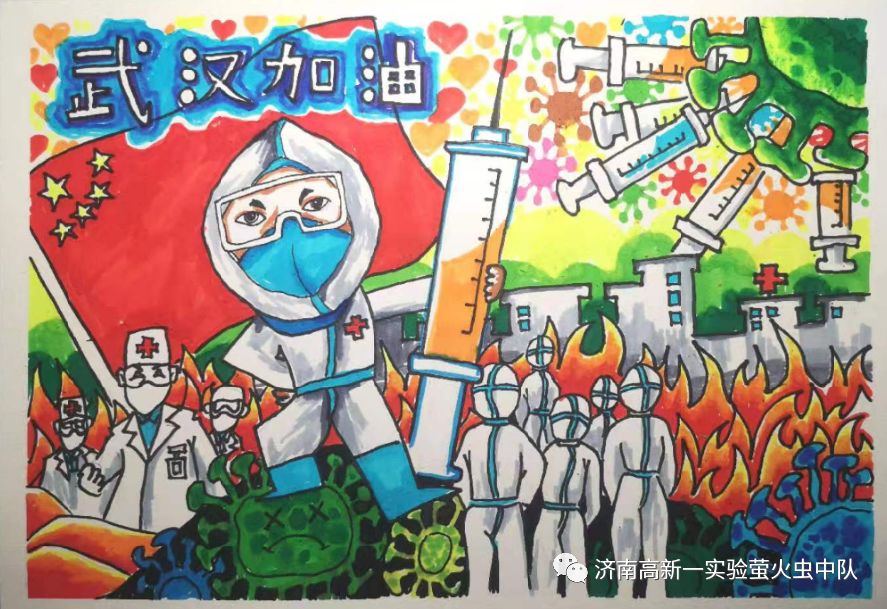 动漫 儿童画 卡通 漫画 头像 887_609