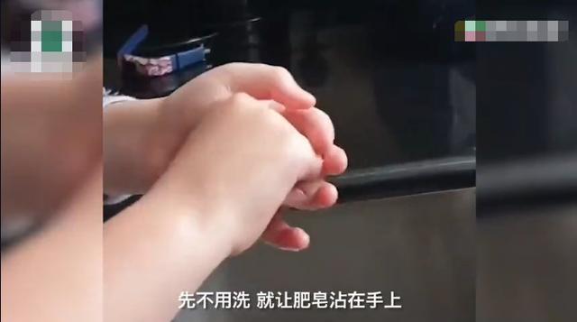 『病毒』模拟新冠病毒环境，引网友们大赞爱尔兰妈妈为了让孩子勤洗手