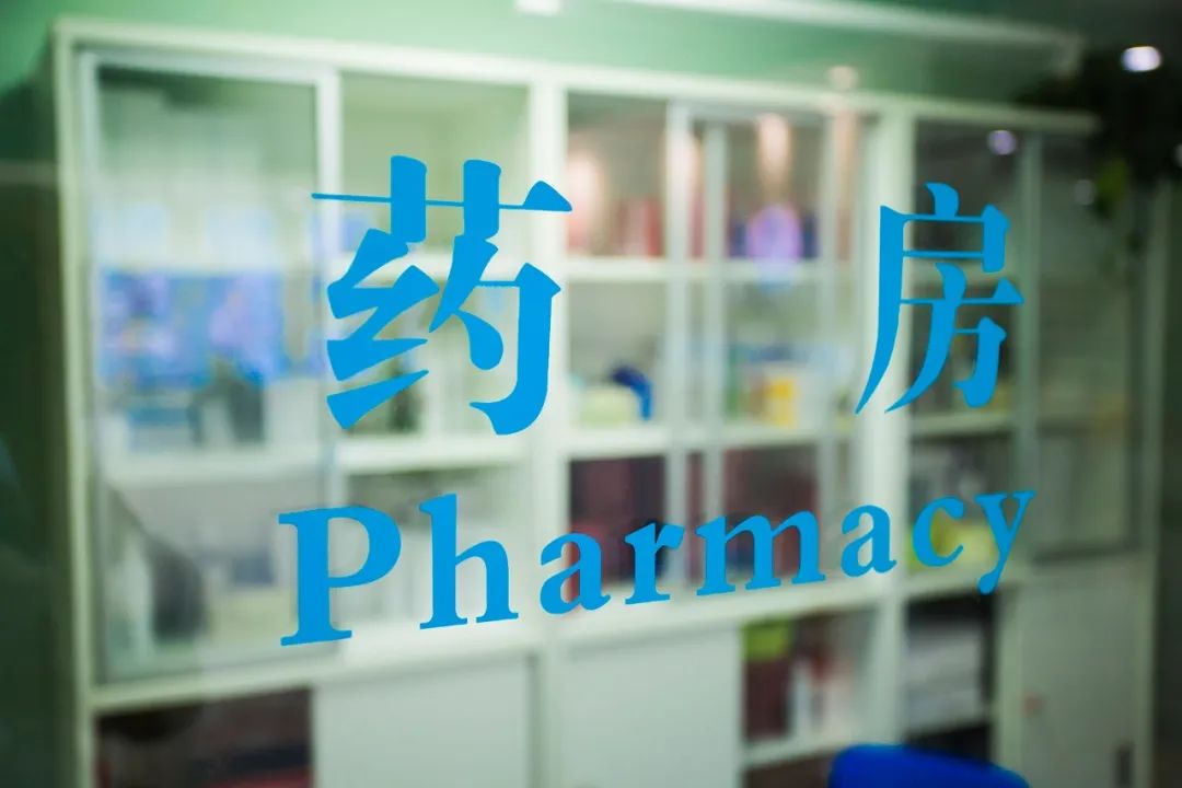 【粒细胞】别再给孩子吃了...重磅！这款厦门家长常用的退烧神药被禁用了！副作用巨大甚至可能致死