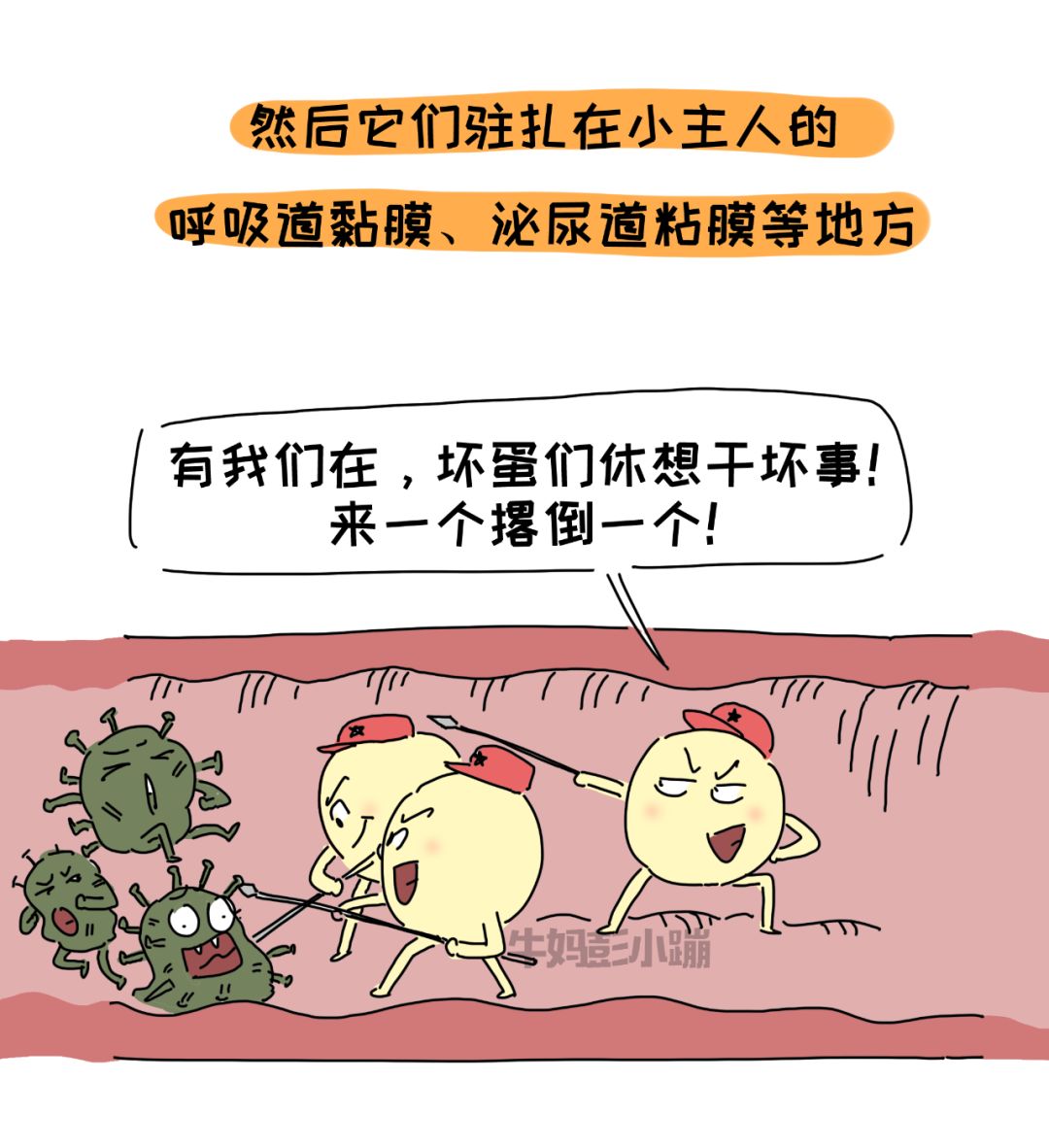 什么时候可以出去上班啊 fa182357f67d4ac6acaa85ff1c7db4d9.jpeg