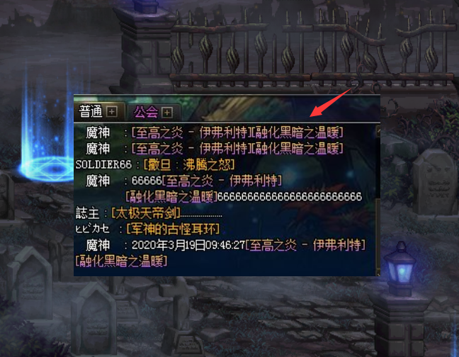 fa3408989f1a4a6b8864043ffb3ec7a3.png