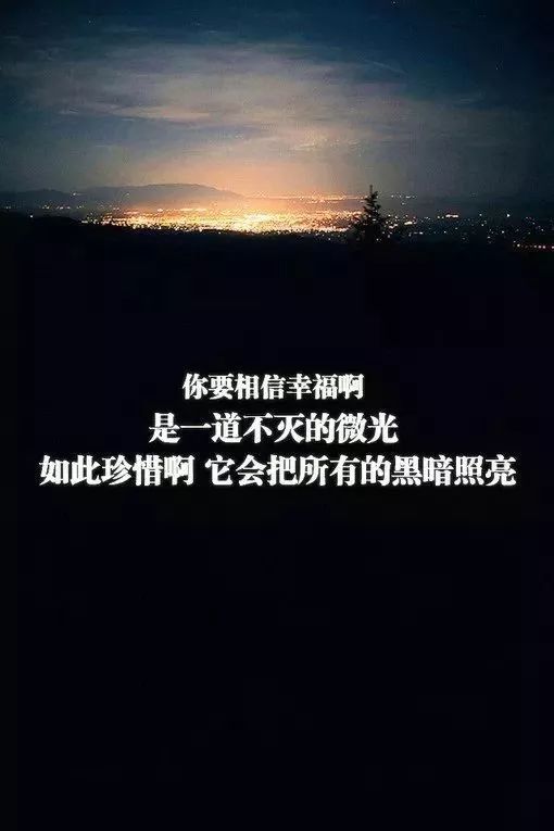 『人生』只是想想而已致学生：不要让你的梦想