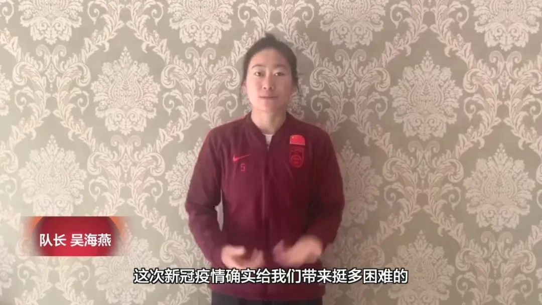 『中韩』那不如就......，中韩女足奥预赛场地未定