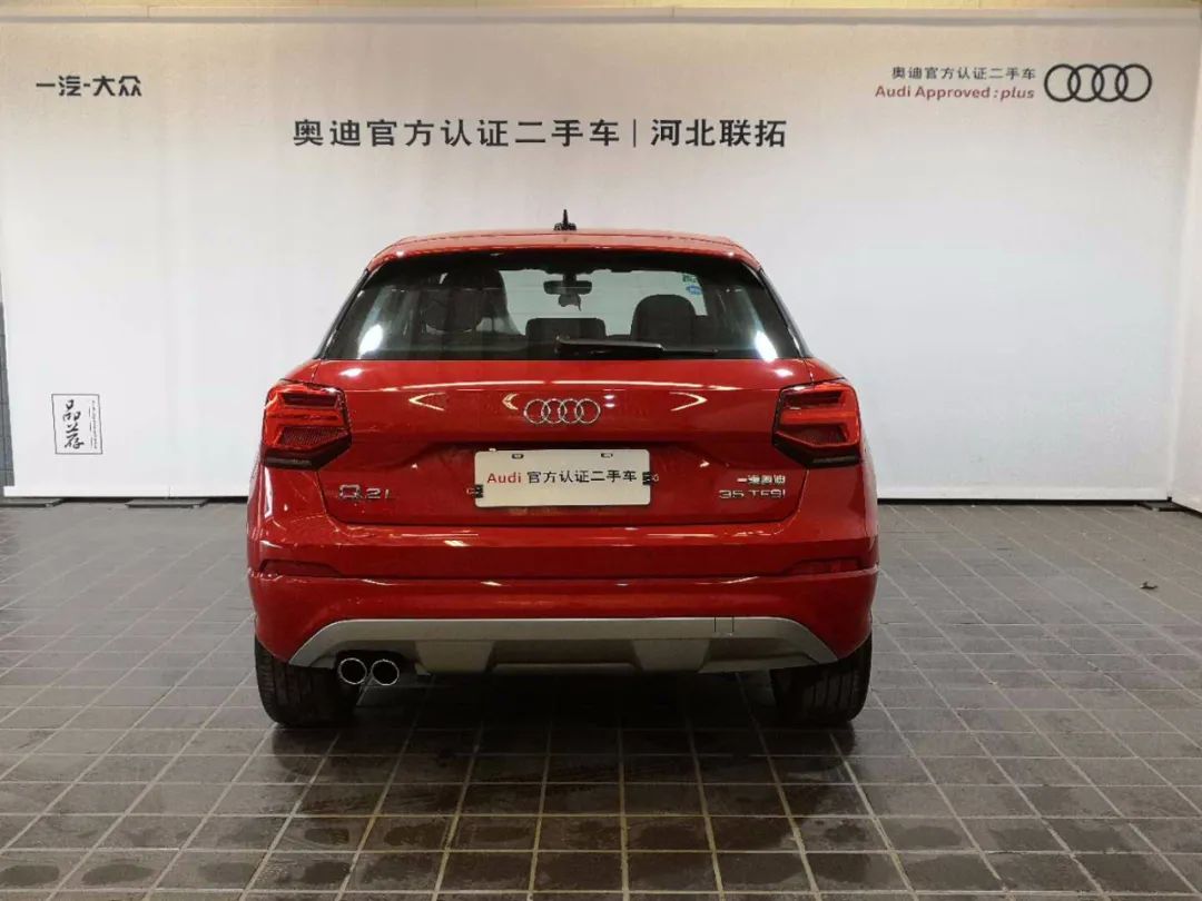 【河北联拓奥迪官方认证二手车 】奥迪q2l 2018款 35