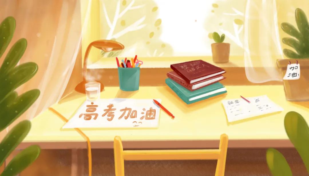 选科■江苏暂定再选科目25%的保障线 学渣躺赢的机会来了？