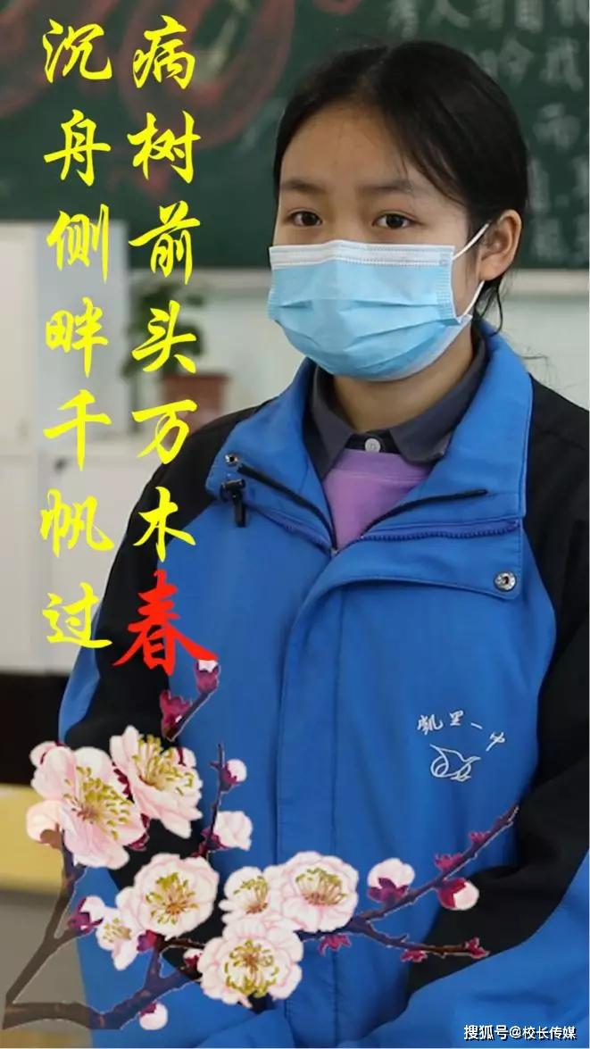的成本：试试看无知的代价多地明确开学时间！如果你认为教育的成本太高