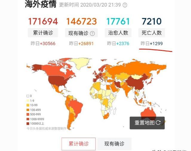 意大利城市人口_意大利人口分布图(3)