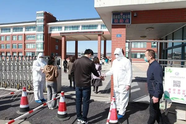 淄博高新区实验中学举行疫情防控应急处置模拟演练活动