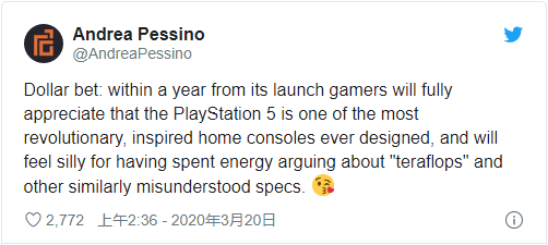 ReadyatDawn首席技术官：PS5是年内最具革命性的家用主机