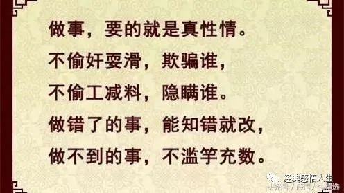 成语燕出什么巢_成语故事简笔画(3)