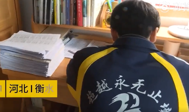毛坦厂■没有对比就没有伤害，自愧不如！疫情衡中学霸作息时间表曝光