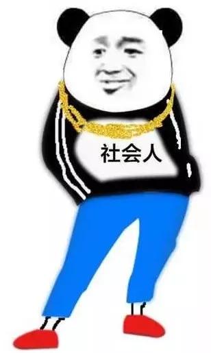 ҳ· vs 塱 vs ڰ