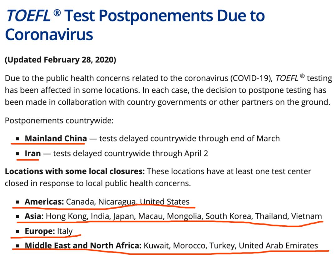 4月雅思托福全取消！网友哀嚎一片，今年出国情形到底如何？