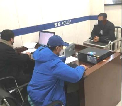 神操作！萨尔图公安分局“话聊”侦查组连破数