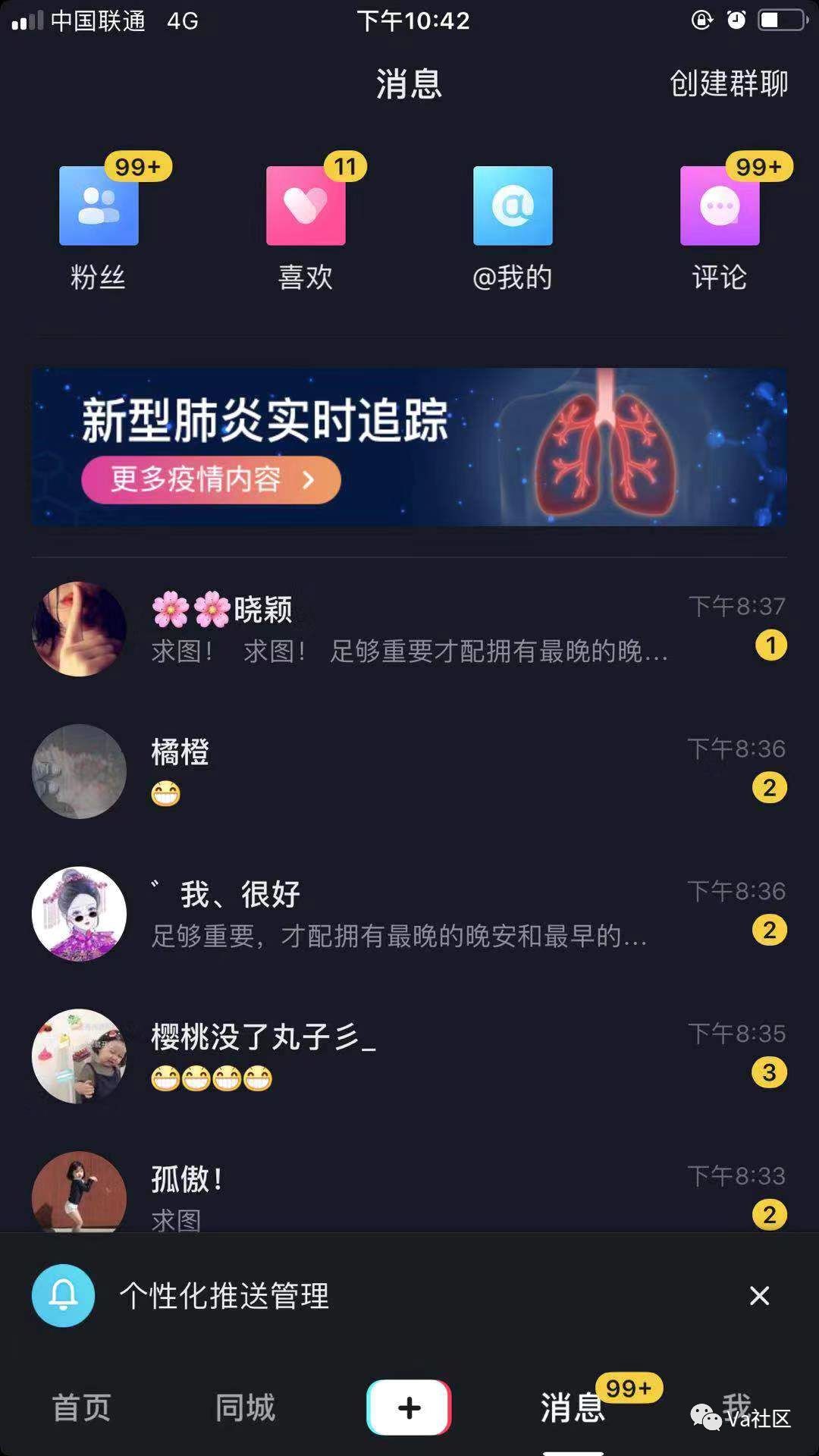 0de4fcb9c392464eba7a7fdf2ba2cf5b.jpeg