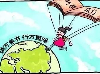 疫情形势下如何重振研学行业,持续发展