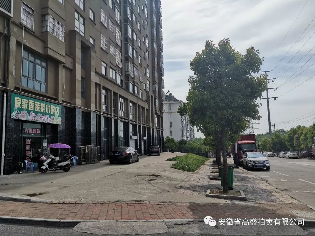 每周四公开拍卖六安市城南镇邦发66号公馆商业用房,住宅用房3694元/㎡