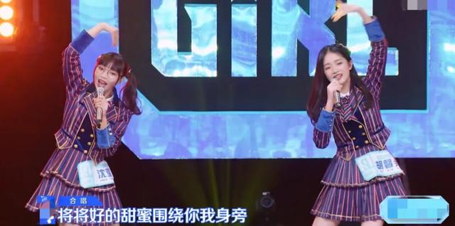 《青你2》遭业内炮轰！破音跑调当卖点，A级选手