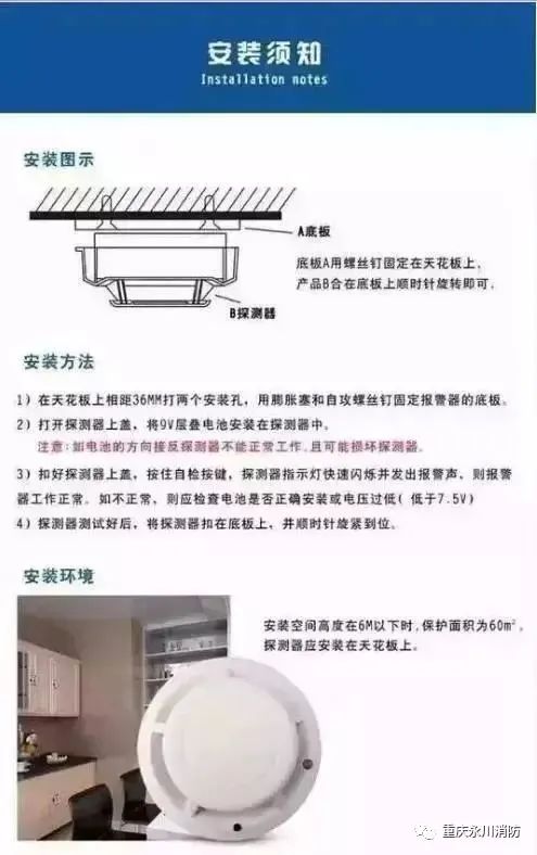 17f49e2087a04bff89862aaae90886aa.jpeg