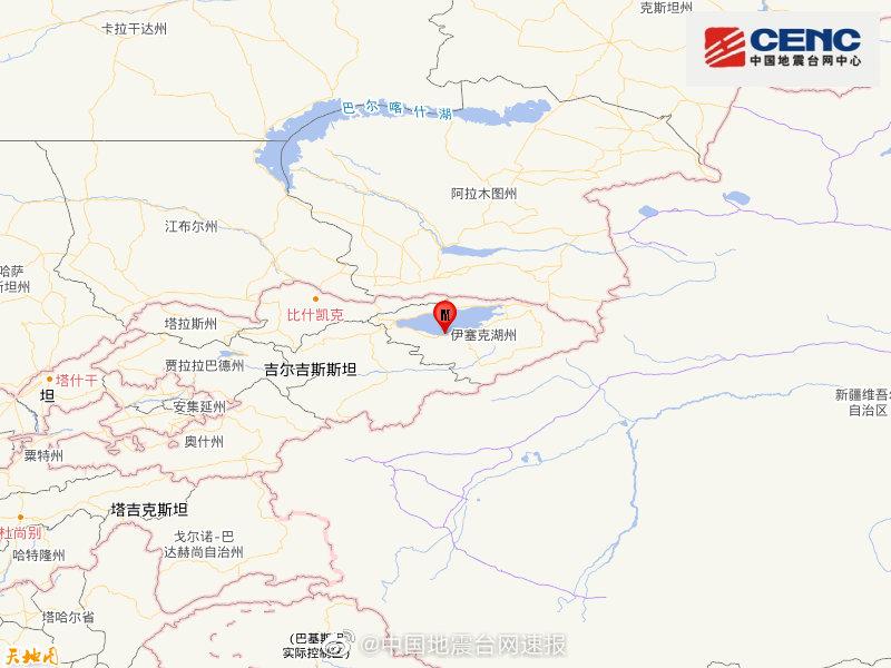 吉尔吉斯斯坦发生4.5级地震源深度10千米