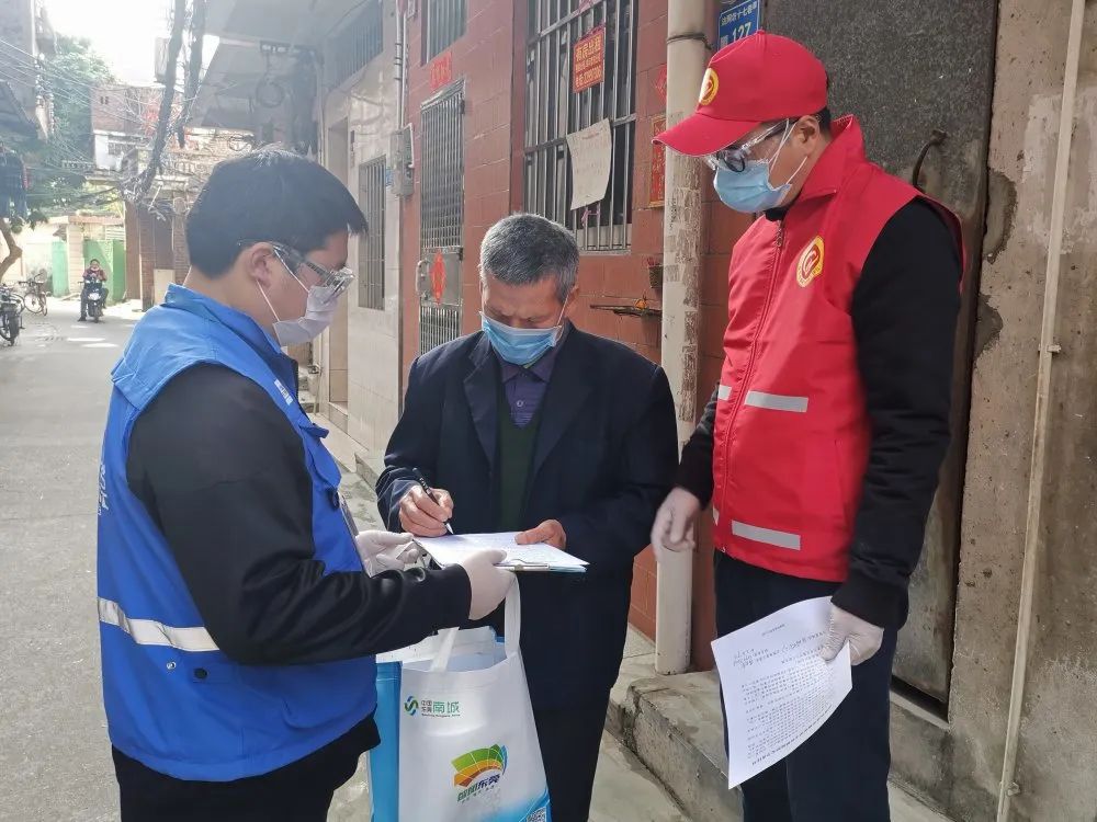 怎么当网格员 18eb07cb70ca4c18b0c8c0b17c8f0970.jpeg