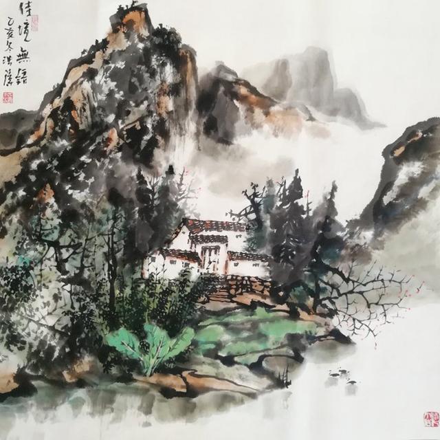 洪涛最具潜力山水画家作品欣赏