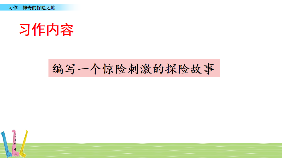 1cc4d27c1b7b40d483e291e55ffbc6f9.png