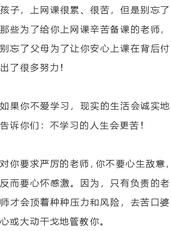 「来源」疫情夏天结束已经不可能？