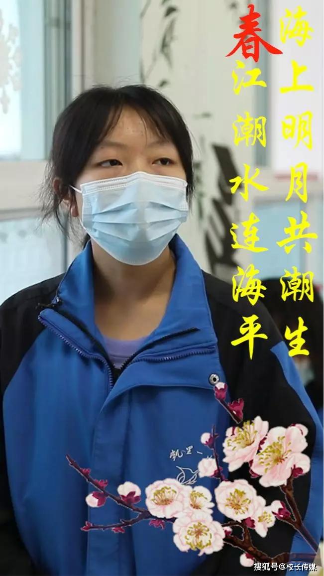 的成本：试试看无知的代价多地明确开学时间！如果你认为教育的成本太高