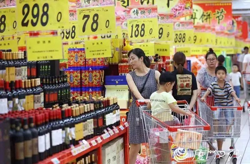2020年人均收入人均g_2020小康家庭收入标准(2)