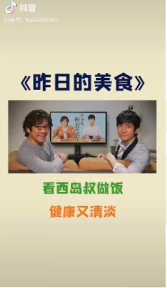 教育@我总结出K12教育行业的抖音运营攻略看完学而思/新东方106个抖音号后