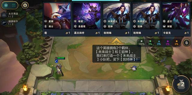 国际服手游更新 22321f1d4ff741c5b3e514f0902fe523.jpeg