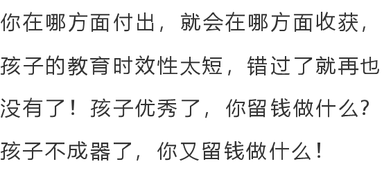 「来源」疫情夏天结束已经不可能？