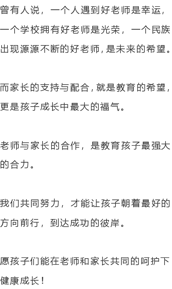 「来源」疫情夏天结束已经不可能？