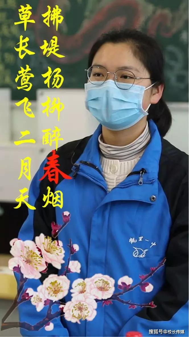 的成本：试试看无知的代价多地明确开学时间！如果你认为教育的成本太高