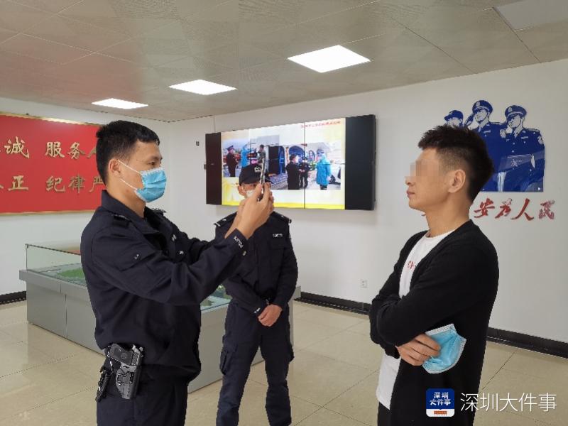 贵州男子“失踪”17年被深圳警方找到，当年因家