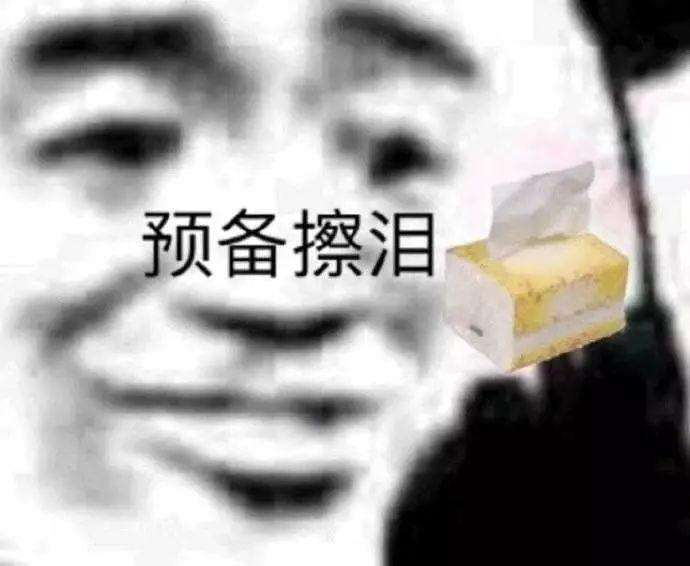 54岁李泽楷与90后女友分手了？女方郁郁寡欢几月