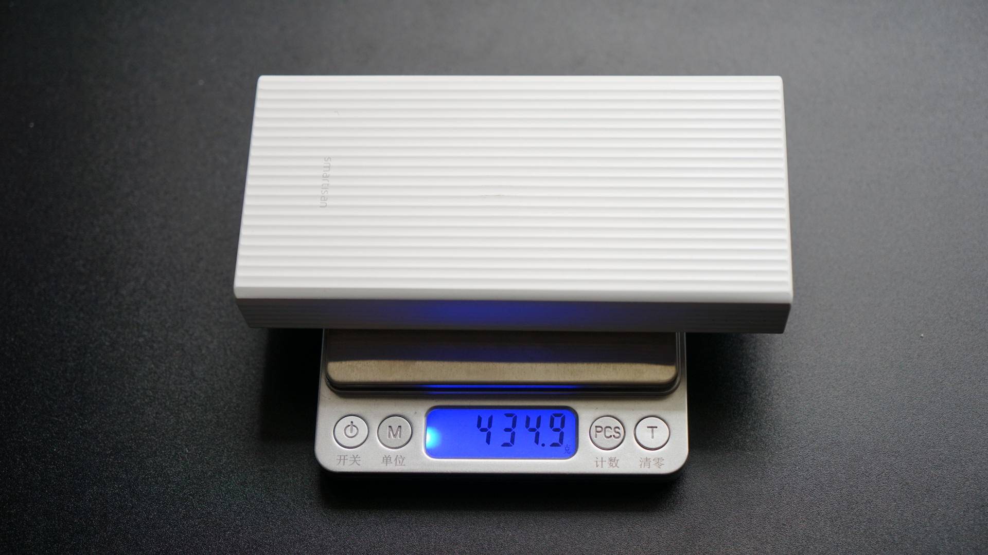 45W坚果快充移动电源评测:配件做这么出色,交个朋友吧?