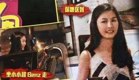 54岁李泽楷与90后女友分手了？女方郁郁寡欢几月