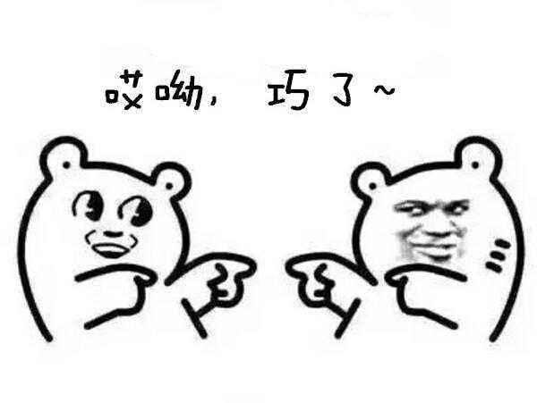 于正前脚内涵张檬，后脚新剧就开播！于正：开