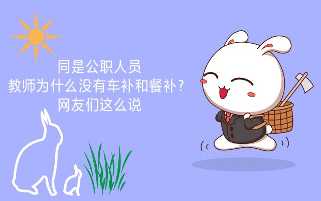 说啥都对的小桂 35c1eeb4ca0a470fa63b4b9b217e56c5.jpeg