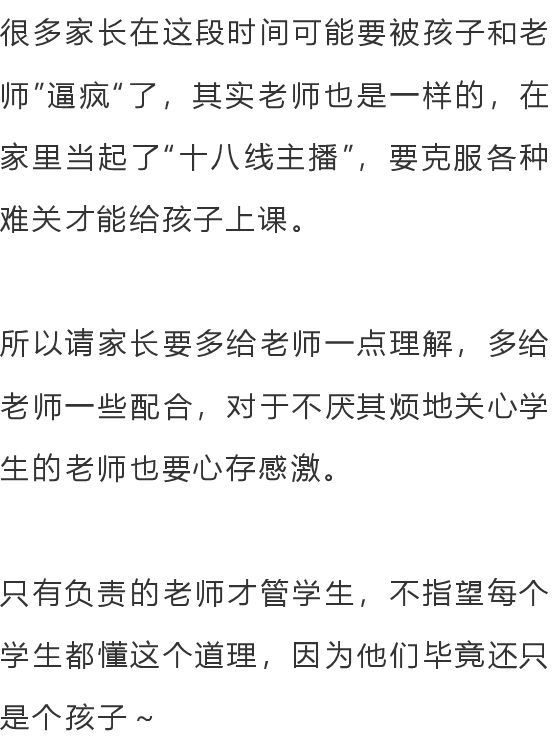 「来源」疫情夏天结束已经不可能？