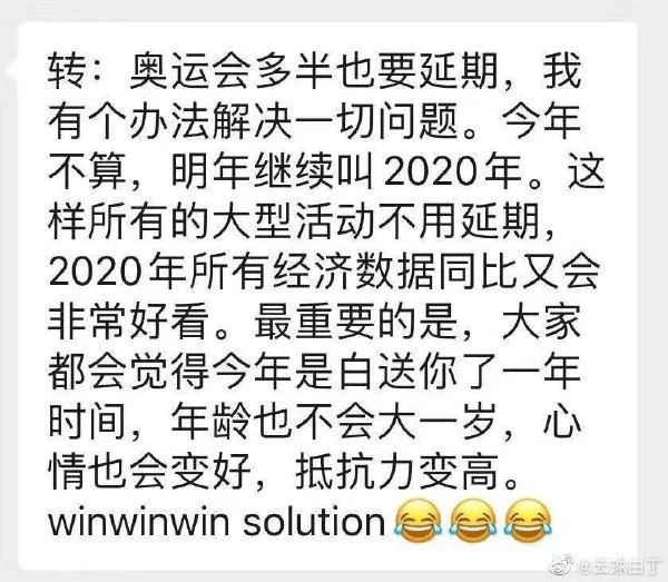 回想起你简谱_你就不要想起我简谱(3)