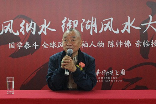 「巴菲特」陈帅佛赞赏巴菲特女儿自我隔离